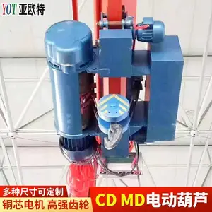 灵活轻巧TY300平衡吊 800kg有线手柄操作起重机