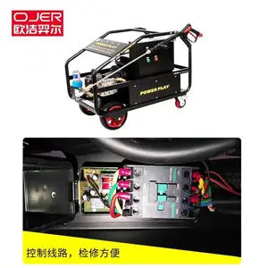 OJER ŷ����� ʯ��ׯ500bar��ˮ��ϴ��7250PSI ȫͭ������ ������ˮ*** Ҳ�ɷ�ˮͰ