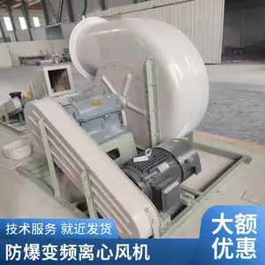 ��ǿ�Ƽ�F4-72-6C�������ķ��22kw������������־������������ѡ��