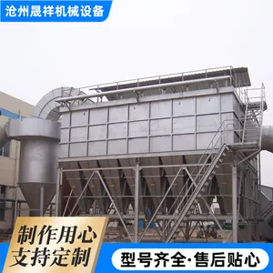 �㶫 ��¯���岼�������� ��ʽ���������� ��������