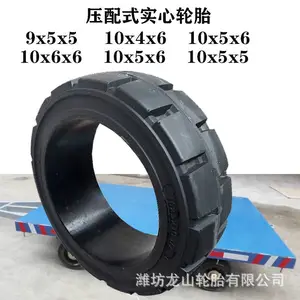 ����10*6*6 1/2�����ͺ�ѹ��ʽ��̥10x6x6 1/2��ĥ��ʵ����̥