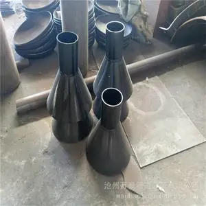 钢制锥形排水漏斗04s301-70漏斗带盖圆形漏斗生产厂家万豪管道