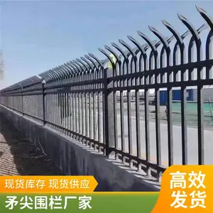组装式铁艺护栏 建筑围墙 方管 规格多样 库存充足