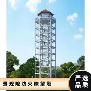 ����ɭ�ַ���t�����ȶ�п�������ҷ����Ǹֲt����