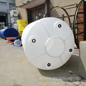 ���糧��***�ൺ5�ּӺ��Һ�ռ����� ***PE���ܴ���