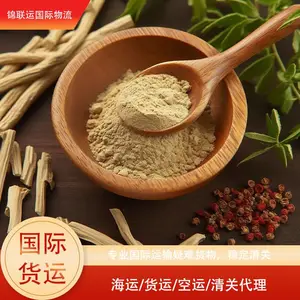 ������ģ�߳������䵽������ ��˫���˰��ŷ�޳��������ר��