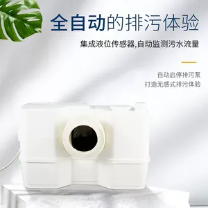 ������Grundfos��ˮ������WC-3����������̨������