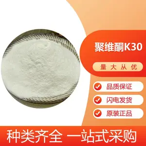 ��άͪK30 ����ϩ������ͪ���� ������   