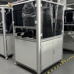 江西智能制造视觉检测设备供应商 诚信经营 浙江脉思科技供应