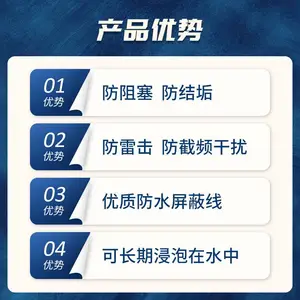 ��˹����ST-SW01�����Ͷ��ʽˮλ��ѹ��ʽ������ˮ��ˮ��ˮλ������