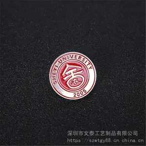 ��������ӡˢ ��ɫ���¶��� ��ҵԱ����������