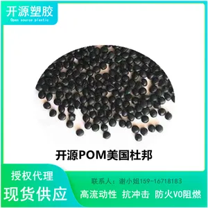 �ֻ� �����Ű� Dupont POM�ܽ�ԭ�� 500D �ۼ�ȩ���ϳ����ż۹�Ӧ