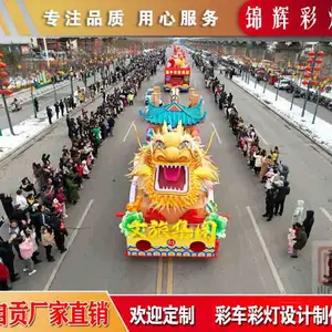 ѡ����Բʵ� רҵ�ɾ�Ѳ�βʳ� ��������������� ��������Ѳ�ο�