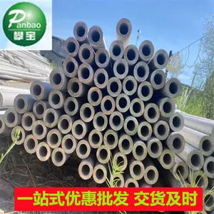 �����װ�ιܳ���ֱ��316L 304�����װ��Բ�ܽ������ι��׹���˿
