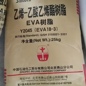 燕山醋酸乙烯Y2022 EVA14-2材质单介绍