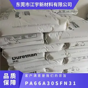 PA66 �¹���ʢ A30SFN31 ��ȼ�� ������ �͸��� �������� ����