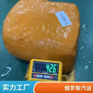 �պ� ����˹��·���� ��������������� ʱЧ***�����ȶ�