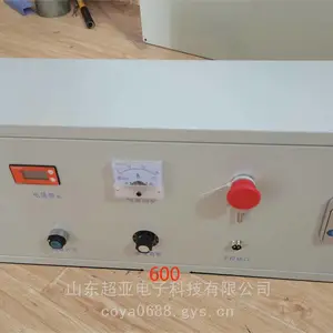 直供低压轨道电动平车电动系统,C48D380B2-01Y/T1