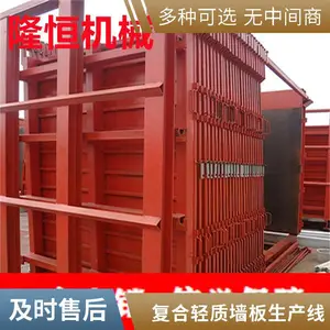 ���120��O��ǽ���豸 ��ǽ�������� �����豸һ���Լӹ�����