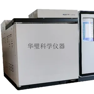 南京智能互联气相色谱仪厂家 南京华璧科学仪器供应