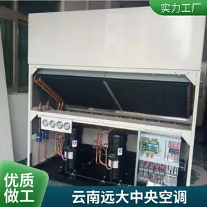 Զ���廯﮻�������յ�����ˮ���������չ� ����