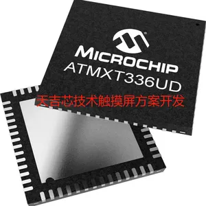 Atmel ATMX308触摸屏芯片方案 支持7寸 天吉智芯