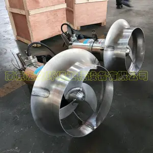 QJB潜水搅拌器SR厂家 不锈钢 碳钢