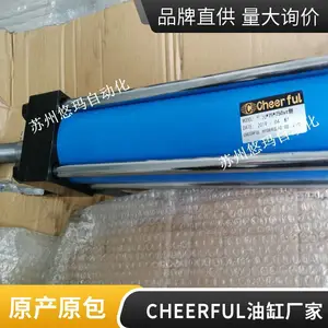 CHEERFUL��ѹ��FW150*35*80ST I VT ��װ�ߴ�