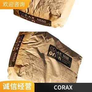 Orionŷ��¡ ���ѽ�̿�� CORAX N990 �߽ṹ��ĥ��ī��̼��