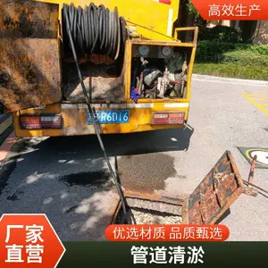 江阴管道清淤修复 管道检测非开挖修复 非开挖修复提前消除管网隐患
