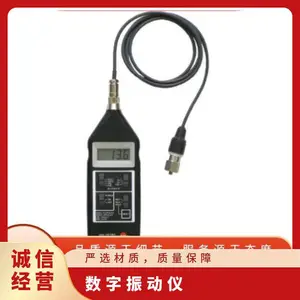�ձ�����testo OH -580A-���������ͺ�503070 1010������״̬���