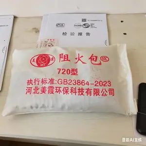 720����ȼ��°� ��ϼ����ֱ�� ���н��������