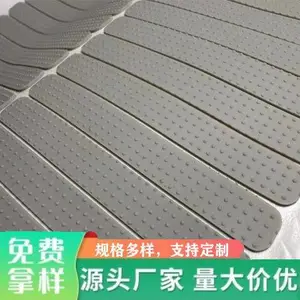 模切硅胶垫灰色防滑硅胶垫防滑耐磨硅胶橡胶垫片高粘背胶免费打样