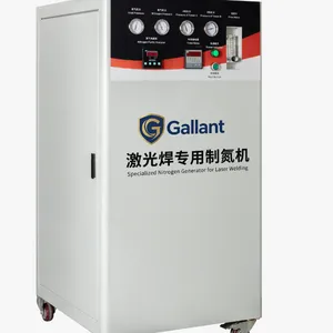 嘉兰***氮机 激光焊专用 1-5立方现货氮气发生器