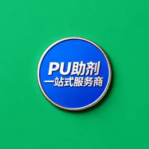 ���ݻ����²������޹�˾