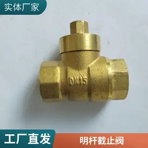 北科华航 阀门 供应FDT40H法兰防盗锁闭调节阀 带隐形锁调节流量阀