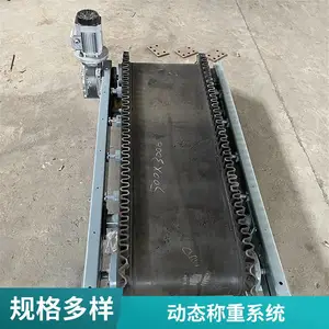 矿用皮带秤 ICS-14A高精度称重传感器 耐腐蚀适用于矿山环境