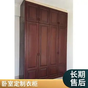 ����ʵľ�¹� 1.8�׿�ƽ���� ��ľʵľ ���Դ���� ֧�ֶ��Ƴߴ�