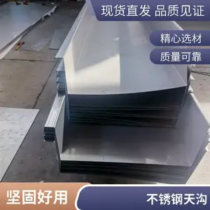 ������칵 ������ˮ�� �����ܹ���ˮ�� ��ҵ����ר����ˮϵͳ�ǵ�ҵ