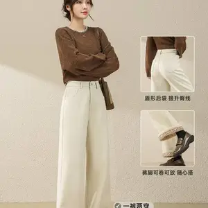 品牌女装撤柜尾货桑.贝斯兰德冬季保暖亲肤女裤供应链批发