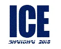 2019第八届上海国际工业通讯产品及创新应用展览会