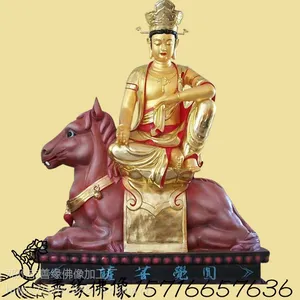 ̤�����������޹�����֬�����ֲʻ��������***����ֱ��