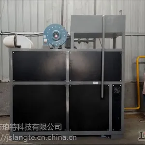 镇江琅特燃气模温机质量过硬性能有保障