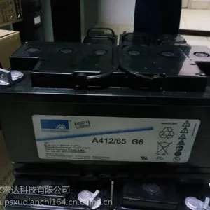 阳光蓄电池A412/65G6 12V65AH 参数型号报价
