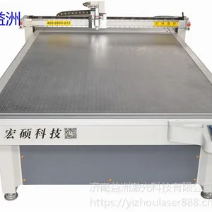 �ŵ��и���ĸ����Ӻ�ȫ��Χ�����ŵ��и���𶯵��ŵ��и��ɽ���и��