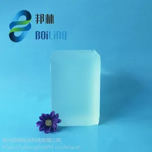 杭州邦林热熔胶厂家 供应化妆镜用热熔胶 镜盒用压敏胶704C