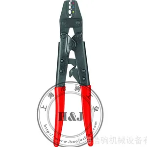 ERKO RE 16 机械式压接工具 浩驹工业HJ正品保障***性价比