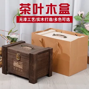 ͩľ�Ʋ���ն���ľ�а�װ�� ͨ��ʵľ����в�Ҷ��װ�пɶ���LOGO ��Ҷ�ж��� �����Ʒ����