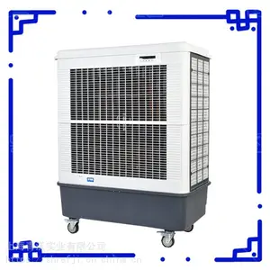 雷豹冷风机型号MFC18000 风量18000m?/h 工业商业两用移动冷风扇