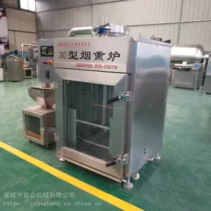 ţ��������Ѭ�豸���������������Ѭ¯�����㳦ȼ����Ѭ¯�ļҺ�
